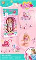 OBL996536 - Babytrollyfordoll