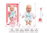 OBL996546 - Babytrollyfordoll