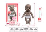 OBL996547 - Babytrollyfordoll
