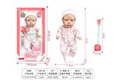 OBL996548 - Babytrollyfordoll