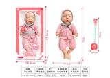 OBL996549 - Babytrollyfordoll