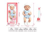 OBL996550 - Babytrollyfordoll