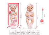 OBL996551 - Babytrollyfordoll