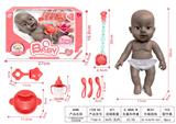 OBL996555 - Babytrollyfordoll