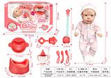 OBL996557 - Babytrollyfordoll