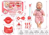 OBL996559 - Babytrollyfordoll