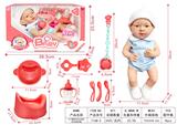 OBL996561 - Babytrollyfordoll