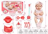 OBL996563 - Babytrollyfordoll