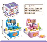 OBL996599 - 厨房过家家（可出水）红蓝二色混装