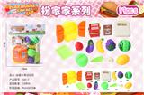 OBL996654 - 冰箱水果切切乐
