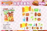 OBL996656 - 冰箱汉堡切切乐