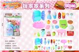 OBL996667 - 冰箱甜品