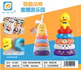 OBL996672 - 五圈萌鸭叠叠乐