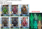 OBL997080 - Otherdoll