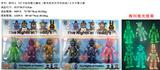 OBL997082 - Otherdoll