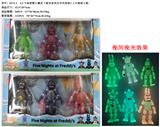 OBL997084 - Otherdoll