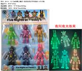 OBL997085 - Otherdoll