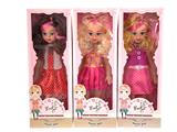 OBL997199 - Babytrollyfordoll