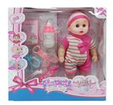 OBL997396 - Babytrollyfordoll