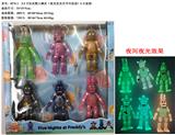 OBL997482 - 5.5寸玩具熊之幽灵（夜光发光关节可活动）6只盒装