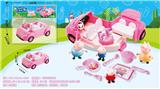 OBL997850 - 小猪猪/自装房车灯光音乐
/过家家套餐50