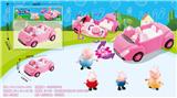 OBL997862 - 小猪猪/自装房车灯光音乐
/过家家套餐62