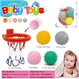 OBL997968 - 软胶玩具 5PCS