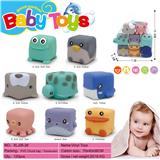 OBL997971 - 软胶积木玩具8PCS