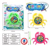 OBL997982 - Fishing Series