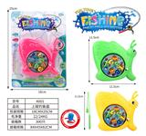 OBL997986 - Fishing Series