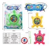 OBL997989 - Fishing Series