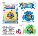 OBL998001 - Fishing Series