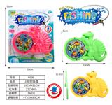 OBL998002 - Fishing Series