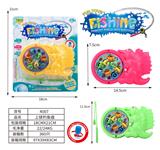 OBL998003 - Fishing Series