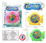 OBL998007 - Fishing Series