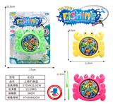 OBL998008 - Fishing Series