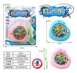 OBL998009 - Fishing Series