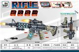 OBL998010 - Electric gun