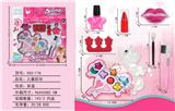OBL998178 - cosmetic