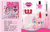 OBL998179 - cosmetic