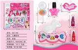 OBL998181 - cosmetic
