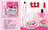 OBL998182 - cosmetic