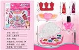 OBL998183 - cosmetic