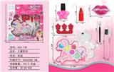 OBL998184 - cosmetic