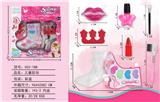 OBL998185 - cosmetic