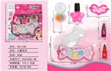 OBL998187 - cosmetic