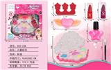 OBL998189 - cosmetic