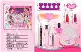 OBL998191 - cosmetic