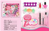 OBL998192 - cosmetic