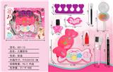 OBL998193 - cosmetic